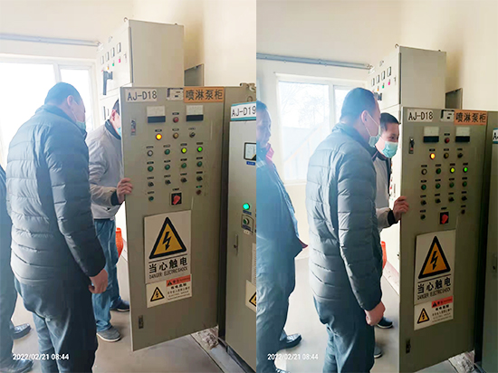 消电(sh��)���(g��)���流�E�和规定有哪些，消电(sh��)���(g��)���内�? width=